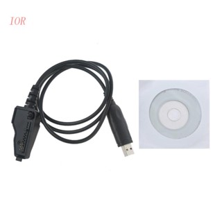 Cáp Lập Trình Cổng USB TK-2260 TK-3260,TK-5210, TK-5310