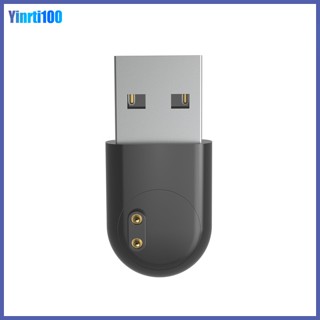 Đầu Sạc Usb Mini Cho Vòng Đeo Tay Thông Minh Xiaomi Band 7 6 5 Nfc