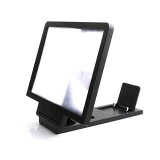 7.5 Inch Screen Amplifier Smartphone Stand 3D Mobile Phone High-Definition Video Magnifiers Projector Phones Holder [Q/4]