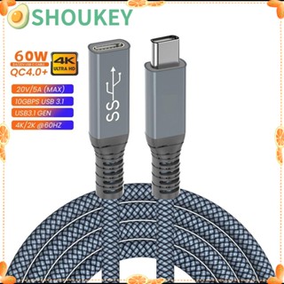 Cáp Nối Dài SHOUKEY Type-C 10Gbps Cho Máy Tính Bảng / Laptop