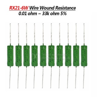 Set 5 Điện Trở Kháng Lực RX21 6W 5% 150R ~ 15K 150R 200R 300R 470R 620R 820R 1K 2K 3K 4.7K 7.5K 10K 15K Chuyên Dụng