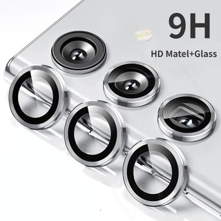 【3Pcs】Ốp Điện Thoại Kính Cường Lực 3D Viền Kim Loại Bảo Vệ Camera Chống Trầy Xước Cho Samsung Galaxy A54 A34 A24 A14