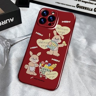 Ốp Điện Thoại In Hình Thỏ Cho Iphone 7iphone13 xsmax11 14pro plus12 / / xr8