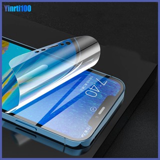 Miếng Dán Cường Lực Full Màn Hình Cho Iphone 12