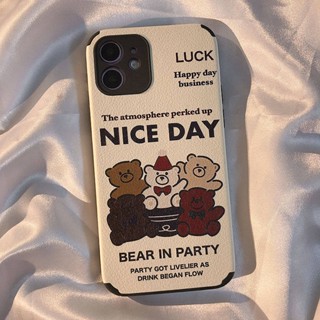 Cute Bear Apple 14/13pro Phone Case Iphone12 Soft Case 11pro All-Inclusive Xrxs Drop-Resistant 8Plus WXDB