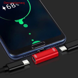 Cáp Chuyển Đổi Âm Thanh 2 Trong 1 Type C Sang Jack Cắm 3.5mm Cho Samsung Xiaomi Huawei Tablet Type C Sang 3.5mm OTG Mới