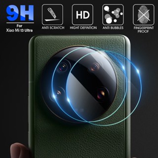 Set 3 Kính Cường Lực Siêu Mỏng Trong Suốt Bảo Vệ Ống Kính Máy Ảnh Điện Thoại Xiaomi 13 Ultra / 13 Pro / 13