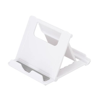 Adjustable Tablet Stand Folding Lazy Video Bracket Mobile Phone Desktop Foldable For Pads Phones Random Color [Q/11]