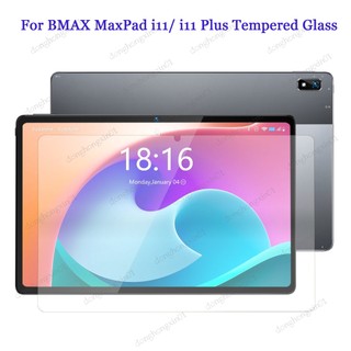 Kính Cường Lực Bảo Vệ Màn Hình Máy Tính Bảng Cho BMAX MaxPad I11 Plus 10.4 "MaxPad I11 10.4
