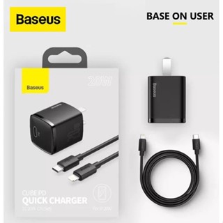 Combo - Củ sạc Baseus Mini 20W / GaN5 20w Mini USB C hỗ trợ sạc nhanh Type C PD cho táo 12 Pro Max 11 Mini 8 Plus