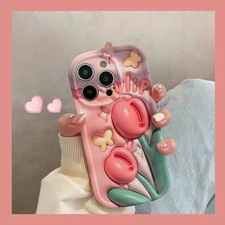 Korean Style Cute Girl Pink Tulip Iphone14promax Phone Case Apple 13 Niche 11 Senior 12 Female ReYi