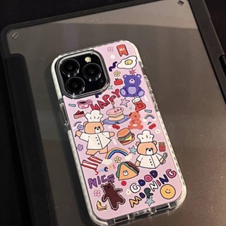 New Pink Bottom Bear Chef Iphone14pro Phone Case 13/12 Drop-Resistant XS All-Inclusive 11 Apple 7P Soft Case 5cGz