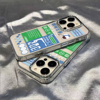 Coffee Shiduo 14Promax Apple 13 Phone Case Iphone12 Soft 11 Simple Ins Style 7/8Plus Drop-Resistant 52T3