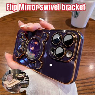 Ốp Điện Thoại iPhone 14 Pro max 11 12 13 Pro max 14 plus ốp lưng iphone 14 pro max chống sốc Dẻo Tráng Gương Họa Tiết Chú Gấu Sang Trọng Kèm Giá Đỡ Chống Sốc Cho