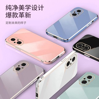 Ốp Điện Thoại TPU Silicon Mềm Mạ Điện 6D Bảo Vệ Camera Cho Samsung Galaxy A12 A13 A22 A32 A33