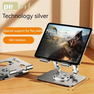 .Giá Đỡ Điện Thoại Di Động Bằng Nhôm Xoay 360 Độ