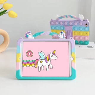 Unicorn Samsung Tab A8 Tablet Protective Case S6lite Protective Case 10.4-Inch A7lite Silicone T500 yWi4