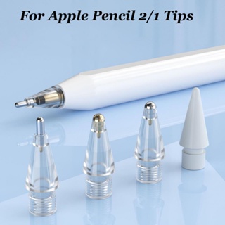 Đầu Bút Cảm Ứng Thay Thế Chuyên Dụng Cho iPad Pencil 2 1 Gen