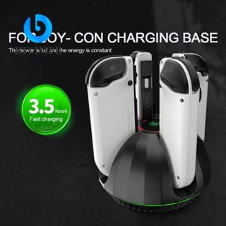 Đế Sạc Cho Máy Chơi Game Nintendo Switch