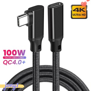 Cáp Mở Rộng 90 Độ PD 100W Cho Máy Tính Bảng Laptop