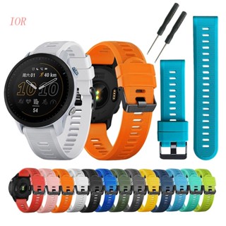 Dây Đeo Thay Thế Bằng Silicone Chống Nước Cho Forerunner955