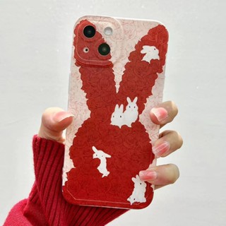 Ốp Điện Thoại Silicon Mềm Hình Thỏ Hồng Cho iPhone 11pro Max 13promax 8 / 14 Promax