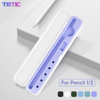 Vỏ NhựA ĐựNg BúT CảM ỨNg Apple Pencil 1st 2nd Gen
