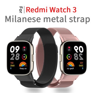 Dây Đeo Thay Thế Chất Liệu Thép Không Gỉ Thiết Kế Nhiều Lỗ Cho Redmi Watch 3 Xiaomi Redmi Watch3