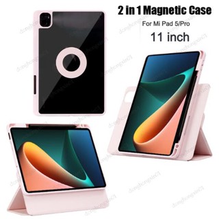 Ốp Máy Tính Bảng Bảo Vệ 360 Độ Cho Xiaomi Mi Pad 5 / 5 Pro 11 inch° Ốp Máy Tính Bảng Có Vòng Đỡ Nam Châm Cho Redmi Pad 10.61 2022