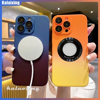 Ốp Điện Thoại Màu Gradient Từ Tính Có Miếng Phim Bảo Vệ Lens Cho iPhone 14 13 Pro Max 13 14 Pro 11