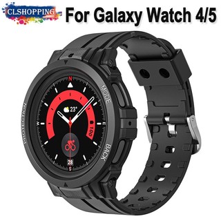 Bộ Dây Đeo Silicone + Vỏ Bảo Vệ Cho Đồng Hồ Thể Thao Samsung Galaxy Watch 5 Pro 45mm 5 4 40mm 44mm