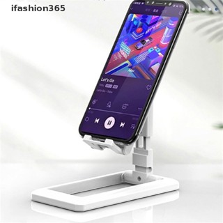 Giá Đỡ Điện Thoại / Máy Tính Bảng Để Bàn Điều Chỉnh Được ifashion365]