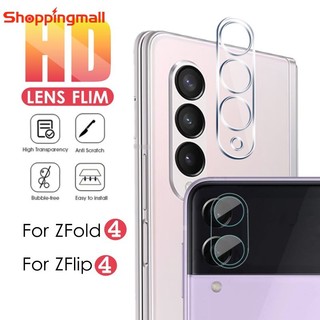 Kính Cường Lực HD Trong Suốt Bảo Vệ Ống Kính Máy Ảnh Sau Cho Samsung Galaxy Z Fold 4 Galaxy Z Flip 4