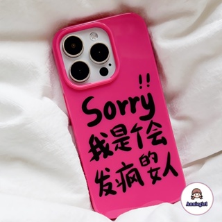 Ốp Điện Thoại TPU Mềm In Chữ Trung Quốc Cho IPhone 11 14 Pro Max 13 Pro Max 12 IPhone X XS XR 7 8 Plus Ultra
