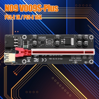 Card Đồ Họa PCI-E Giảm Tốc Độ Cao USB 1X Đến 16X SATA N09 V009S-Plus