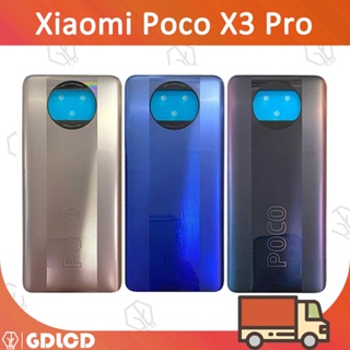 Mặt Lưng Điện Thoại Bằng Kính Thay Thế Chuyên Dụng Cho Xiaomi Poco X3 Pro M2102J20SG