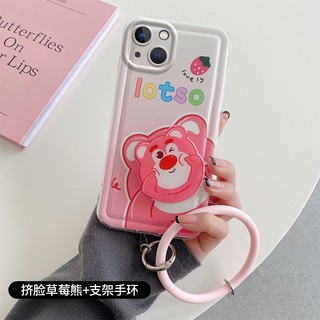 ốp lưng iPhone 14 ốp lưng iPhone 13 iPhone 11 ốp lưng iPhone 12 Ốp Điện Thoại TPU Có Túi Khí Chống Sốc Cho iphone11 iphone12 iphone 12PRO iphone13 iphone14