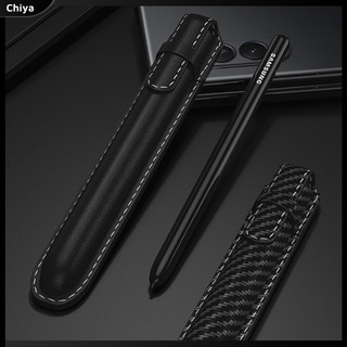 Túi Đựng Bút Cảm Ứng Cho Samsung Z Fold3S Fold2 S Pen
