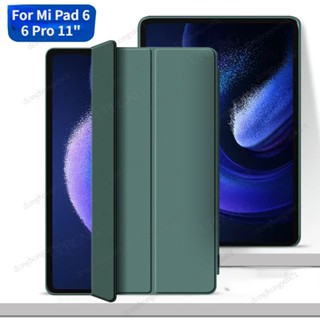 Ốp Máy Tính Bảng Silicon Bảo Vệ Cho Xiaomi Pad 6 / 6 Pro 5 Mi Pad 6 Pad 5 Pro 2023