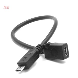 Cáp Chuyển Đổi IOR Micro USB female Sang male Cho Điện Thoại Android Và Máy Tính Bảng