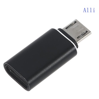 Đầu Chuyển Đổi Type C Sang Micro USB Cho Điện Thoại / Máy Tính Bảng