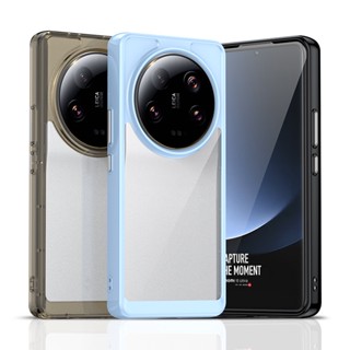 Ốp Điện Thoại Cứng Trong Suốt Chống Sốc Cho Xiaomi 13 13 Ultra