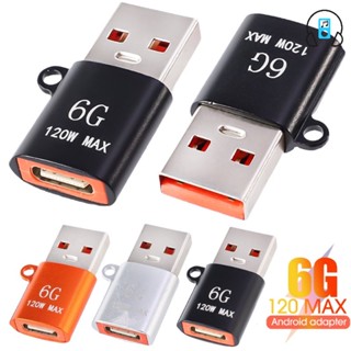 Đầu Chuyển Đổi USB Sang Type-C 120W 6GBS Thông Dụng Cho Điện Thoại / Máy Tính Bảng / Laptop