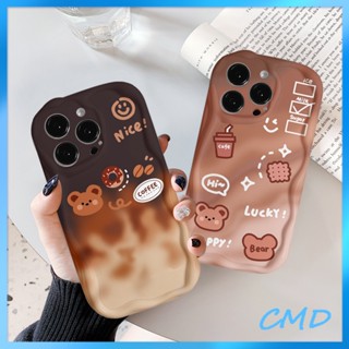 Ốp lưng iphone Điện Thoại Cà phê Gấu Nhỏ chống chấn động sóng ba chiều vỏ điện thoại di động Iphone 6 / 6splus / 7 / 7plus / 8 / 8plus / X / xs / 11 / 12 / 13 / 14 / Pro / Max / Plus / promax-214