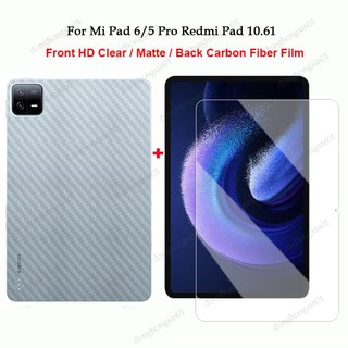 1 Bộ Miếng Dán Sợi Carbon + Kính Cường Lực Cho Xiaomi Mi Pad 5 6 Pad 5 Pro 11 inch Redmi Pad 10.61