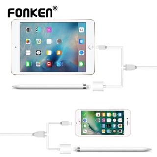 Fonken Dây Cáp Sạc USB 2 Trong 1 Cho Bút Chì iOS / Ipad Pro