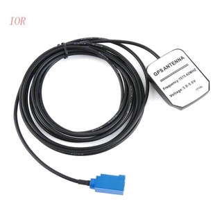 Ăng Ten Định Vị GPS Fakra MFD2 Có Nam Châm Hút Tiếng Ồn Thấp Chống Thấm Nước Cho Xe Hơi