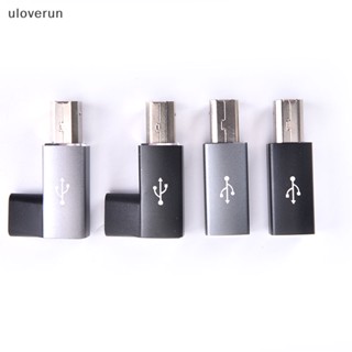 Đầu Chuyển Đổi USB Type C Sang USB B Chuyên Dụng Cho Máy Quét / Máy In