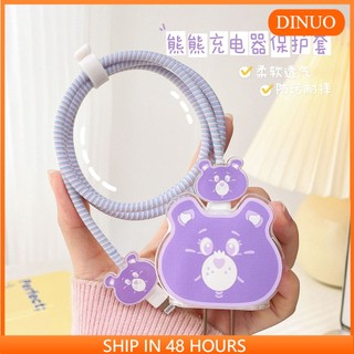 Phù Hợp Vỏ Bảo Vệ Cáp Sạc Nhanh 13-DINUO 20W 12promax iphone 14