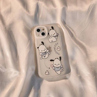 Xiaohongshu Lively Puppy Apple 13 Phone Case Iphone14promax11/12xs Trendy Xr78plus PlFJ